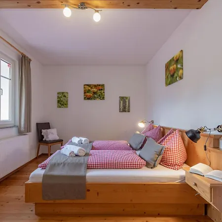 Arlitscherhof Und Apartment Bad Eisenkappel